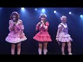 Spring UP 2026/8/30 「IDOL BASTAR LIVE Vol.581」