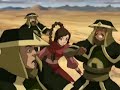 avatar   get low