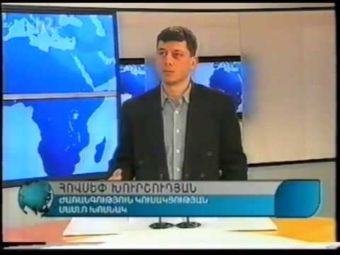 Հովսեփ Խուրշուդյան - «Խոսքի իրավունք» 23.04.13 Հովսեփ Խուրշուդյան - «Խոսքի իրավունք» 23.04.13