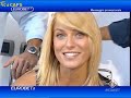 federica fontana in calze nere