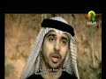 nasheed-forgive-me-by-the-beautiful-ahmed-bukhatir.html