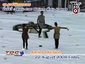 Rajavinit_Junior Division_TDC 2008_BY MOF Rajavinit_Junior Division_TDC 2008_BY MOF
