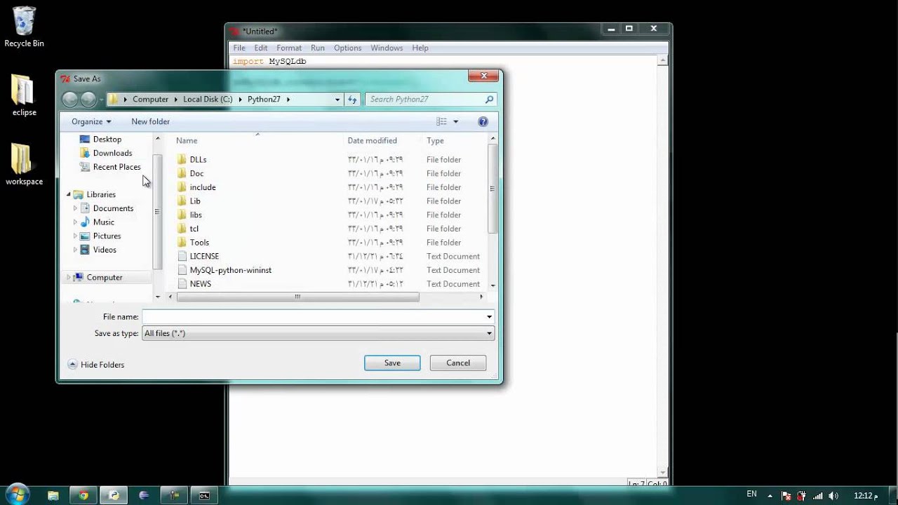 sqlite3 android sqlite3 android