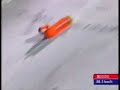 Fall of Thomas Morgenstern in Kussamo