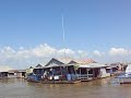 Tonle Sap lake Siem Rep - Cambodia