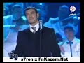 كاظم الساهر - إني خيرتك  ( قــمـة الإحـسـاس ) - أوربت 99