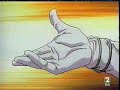 Reena y Gaudy (Slayers) Opening TVE Reena y Gaudy (Slayers) Opening TVE