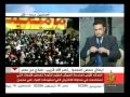 تغطية خاصة حول تطورات الأوضاع في اليمن
