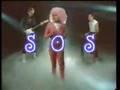 Terrahawks Kate Kestrel SOS