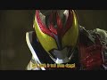 Kamen Rider Kiva Hyper Battle Video pt2[SUBBED]