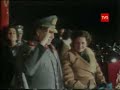 Himno Nacional de Chile