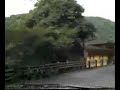鎌北湖帰り