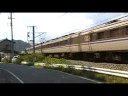特急北近畿