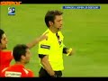 ISTANBUL BUYUKSEHIR 0 1 GALATASARAY FULL HIGHLIGHTS 1 MAYIS 2010