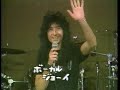 Anthrax-A.I.R(Japan TV) Anthrax-A.I.R(Japan TV)