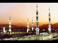 Naat - Kab Talak Muntazir by Umm-i-Habiba Naat - Kab Talak Muntazir by Umm-i-Habiba