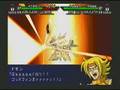 Super Robot Wars MX - God Gundam - Seki Ha Ten Kyo Ken