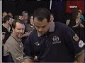 2000 Lone Star Open Match 3 Williams Hoskins Shafer  Part1