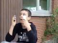 Brandon