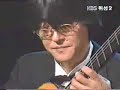 Lee Song-Ou : Abel Carlevaro-Preludio Americanos No.2 Lee Song-Ou : Abel Carlevaro-Preludio Americanos No.2