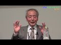 緊急鼎談 樋口陽一、小林 節、小沢一郎 憲法を語る 小沢一郎