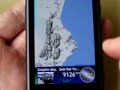 Donde for Samsung Wave, Intro