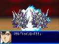 SRWJ - Great Zeorymer All Attacks