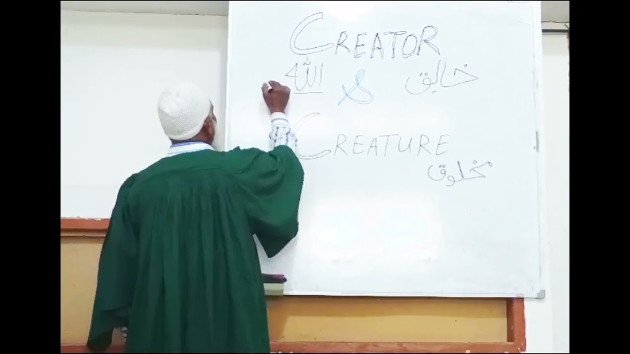 Difference between Creator and Creature |@DrTariqRajput #creator#creature