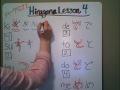 Hiragana Set 4 - ki, su, tsu, te, de, to, do, me, mu
