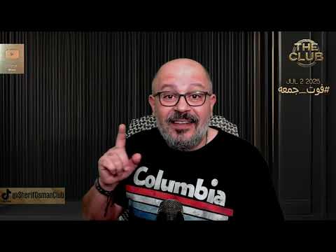 تهديد السعوديه باسقاط السيسي وتعديل الدستور و صرخات السيساويه