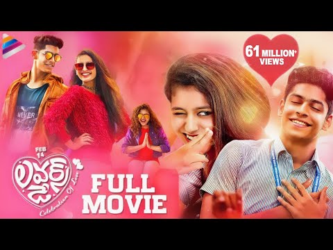 Lovers Day Latest Telugu FULL MOVIE | Priya Varrier | Roshan | Noorin Shereef | Telugu FilmNagar