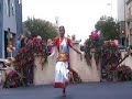 Saraswati Vandana