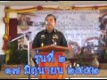 ครูมวยไทยอาสารุ่น๒.mpg