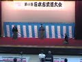 Shinkage ryu iai (Yagyu Seigo Ryu)
