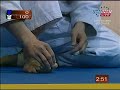 Judo EC 2007 6