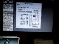 Atari ST Tower mit CAD Software, CAD Zeichnung einer Servolenkung.