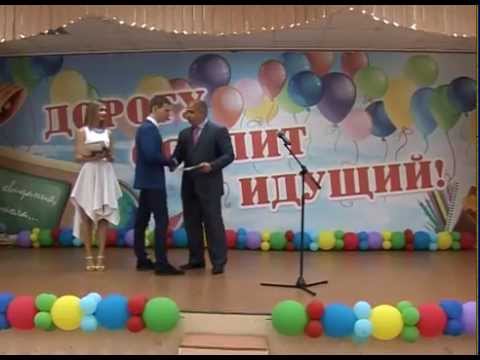 YouTube Трейлер