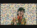 ファンタスティポ - ネイチャーラボ
