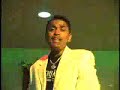 Terry Gajraj - Guyana Guyana