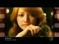 後藤真希動画