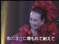Jinsei Ichiro Misora Hibari. Jinsei Ichiro Misora Hibari.