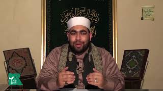 حسن الظن بالله 