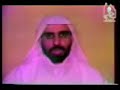 حزب الله الكويتي يفجر الحجاج تنفيذا لاوامر الهالك الخميني