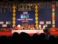Tani Avarthanam