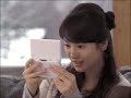 nintendo ds3
