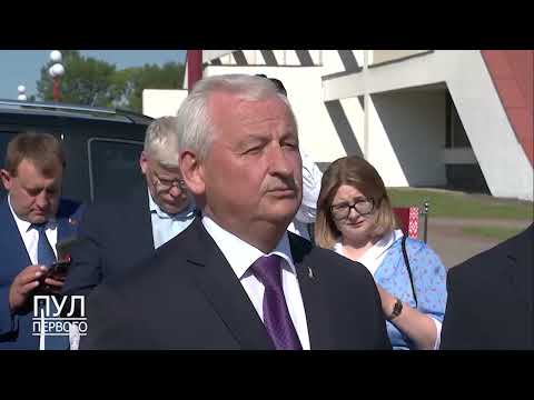 Первый. Главное. 31.07.26.