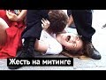 https://youtu.be/0lFUSakjoeU?t=7m18s