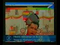 \"De Venezuela Con Amor\"  en noticiero
