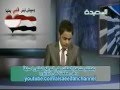 حلقه اصدا اليوم 18 12 2011
