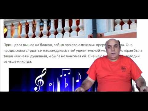 video-show